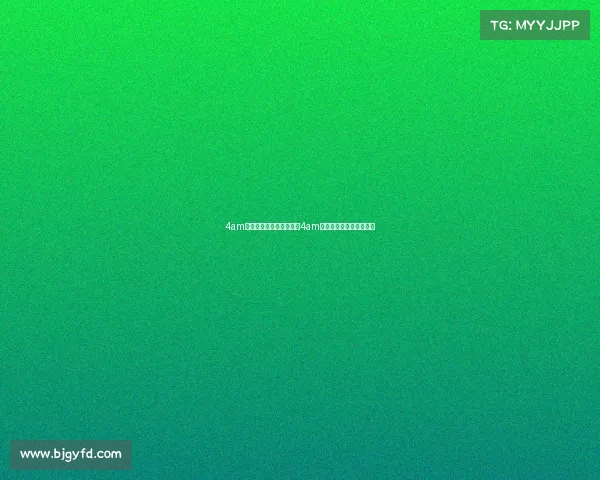 4am电子竞技俱乐部公司法人4am电子竞技俱乐部公司在哪