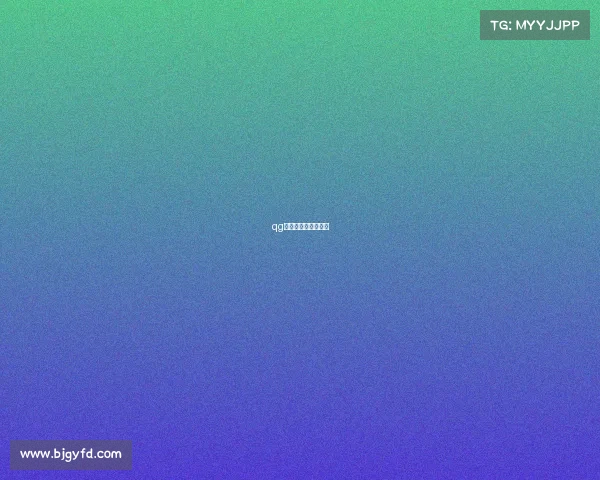 qg电子竞技俱乐部选手