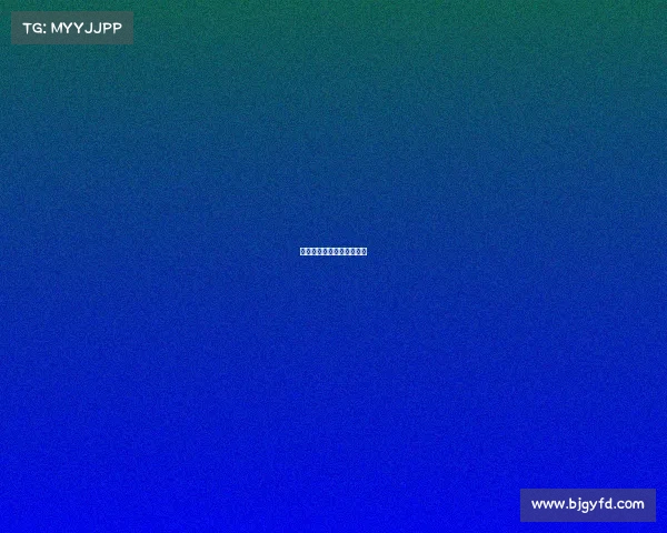 大学里有电竞游戏专业吗？