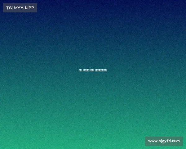 中国 电子竞技 奥运会 中国电子竞技夺冠